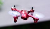 Hubsan X4 H107C (HD 720)