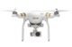 L&rsquo;incroyable Phantom 3 Pro