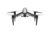 DJI Inspire 2 : Un drone professionnel puissant pour le cinéma et la photographie