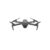 Explorez le potentiel du DJI Mavic 2 Enterprise Dual