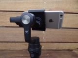 Test du Osmo en version Mobile